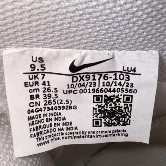 Nike Women Gamma Force - Size 9.5 - Picture 6 of 8